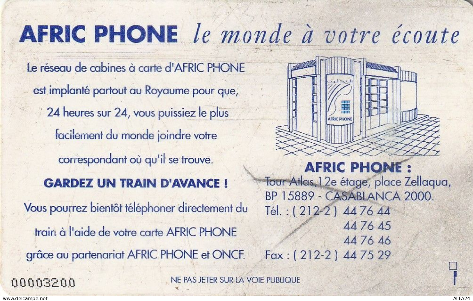 PHONE CARD MAROCCO  (E1.19.8 - Marokko