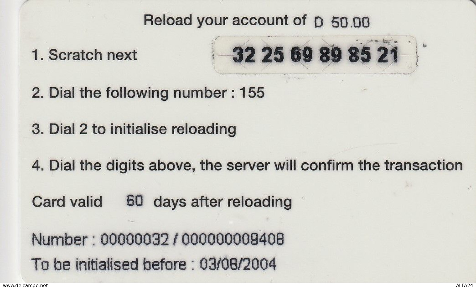 PREPAID PHONE CARD GAMBIA  (E1.18.7 - Gambie