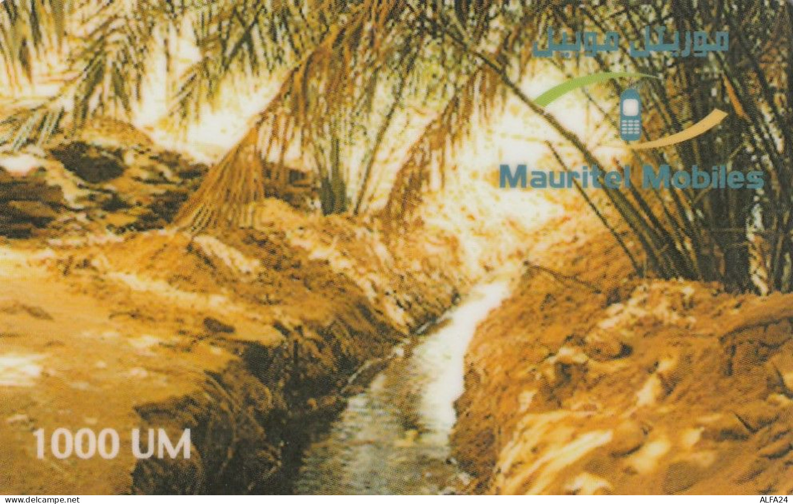 PREPAID PHONE CARD MAURITANIA  (E1.16.6 - Mauritanië