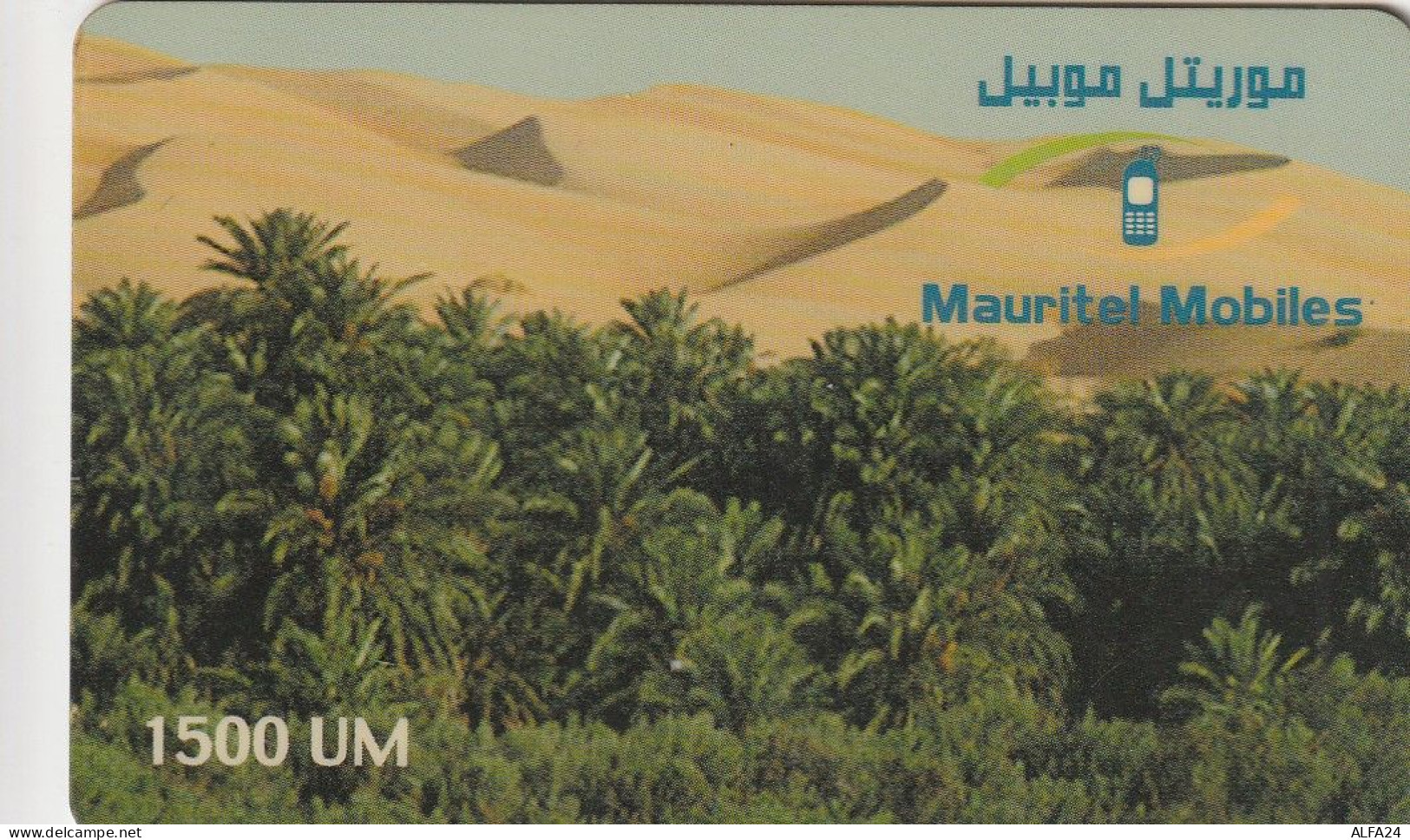 PREPAID PHONE CARD MAURITANIA  (E1.16.7 - Mauritanië