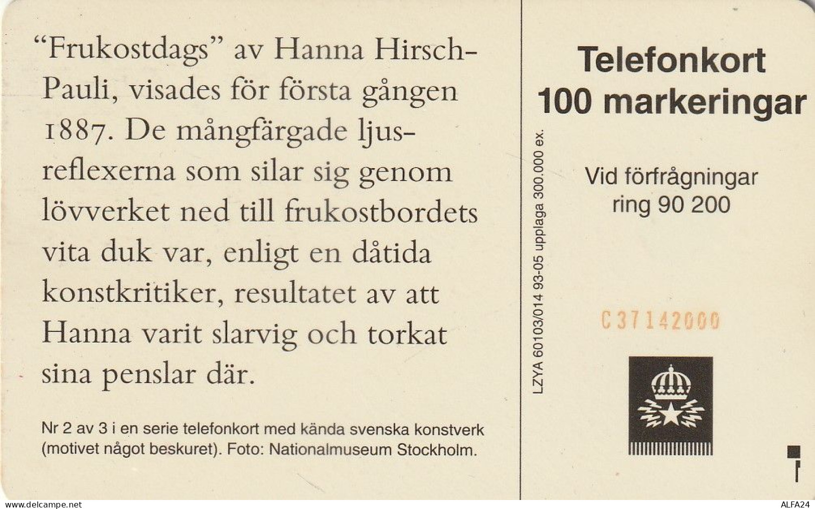 PHONE CARD SVEZIA  (E1.12.6 - Suède