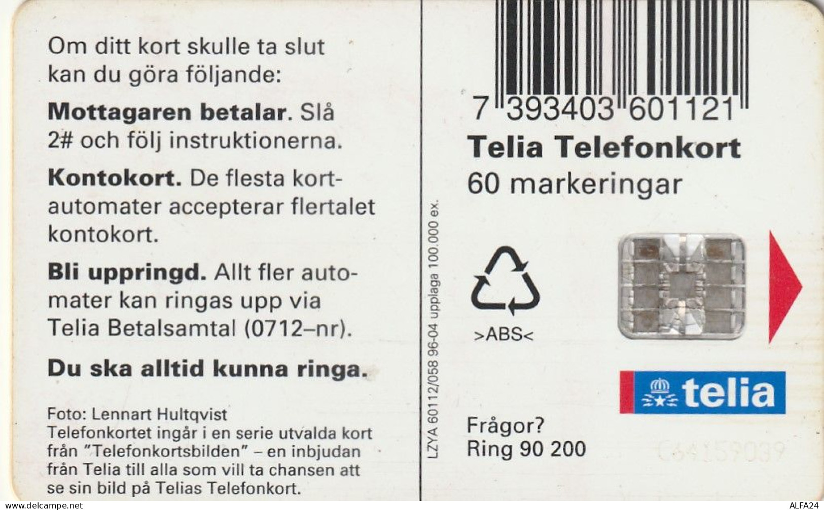 PHONE CARD SVEZIA  (E1.9.4 - Svezia