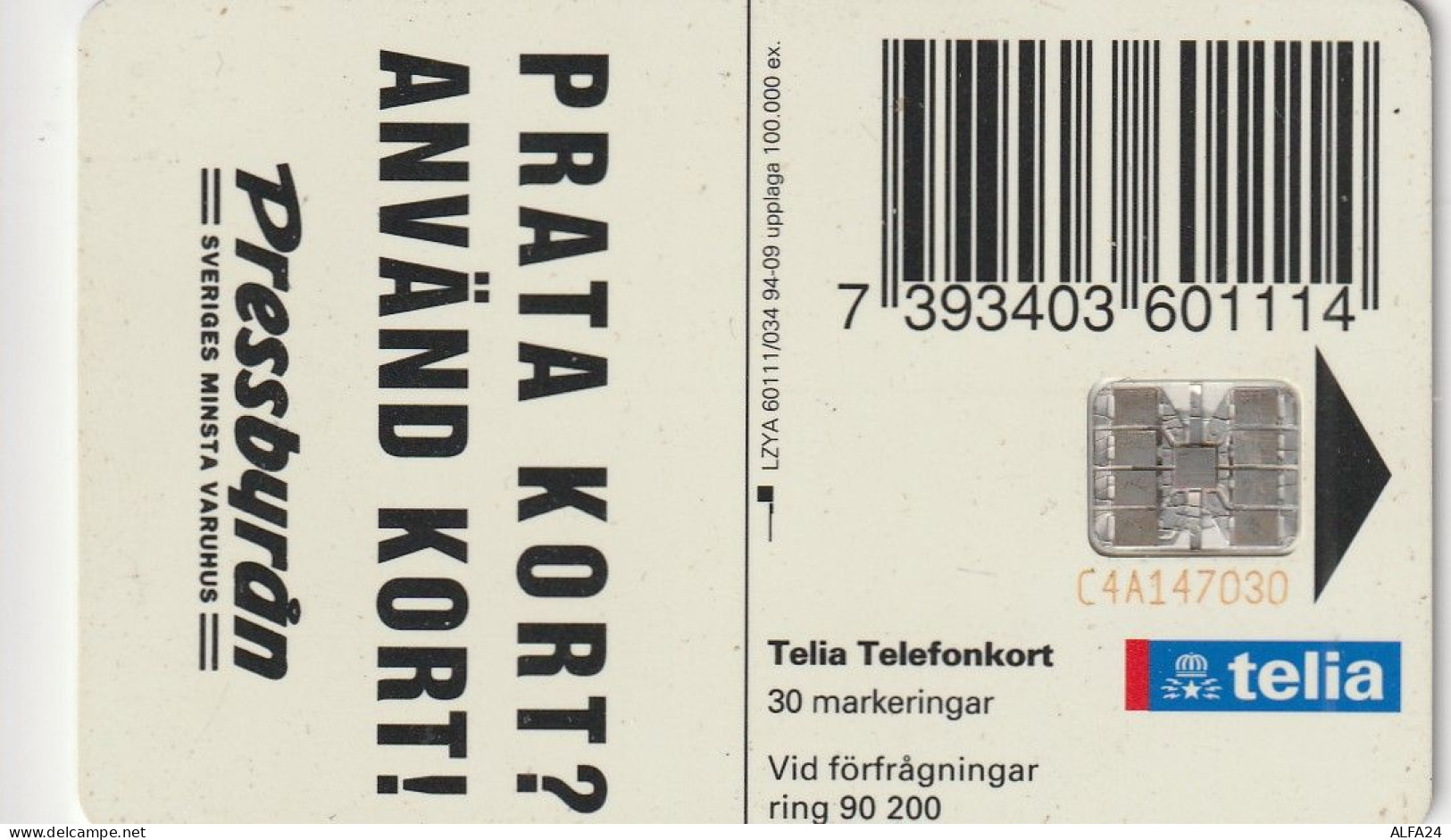 PHONE CARD SVEZIA  (E1.5.5 - Svezia