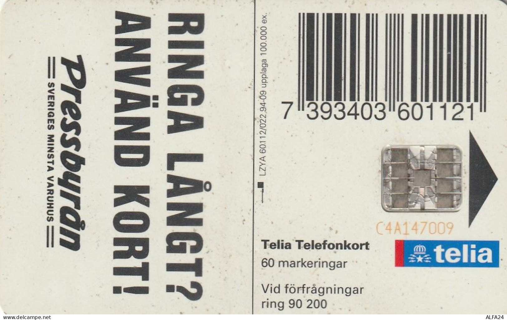 PHONE CARD SVEZIA  (E1.5.4 - Schweden