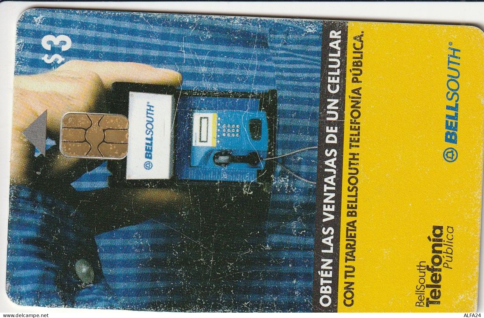 PHONE CARD ECUADOR  (E1.1.1 - Equateur