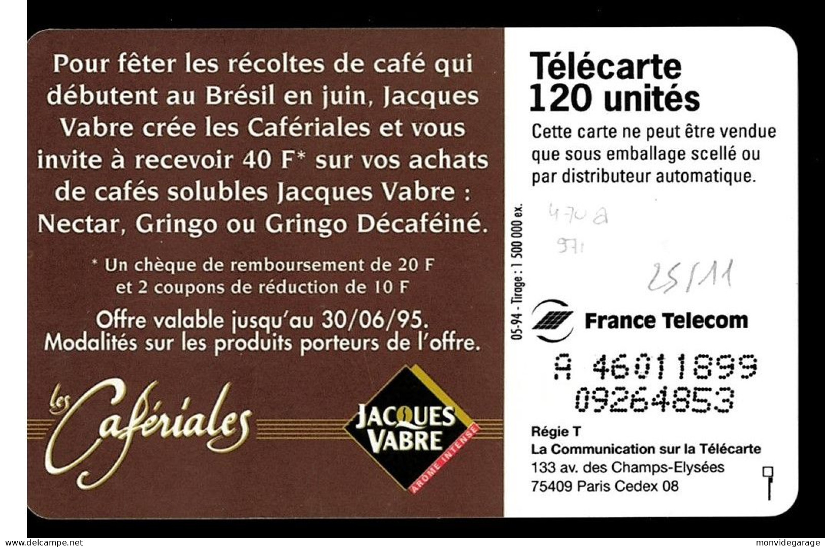 F470a 971 - Caférial J. Vabre N° 2 Lignes - Centré - 1994