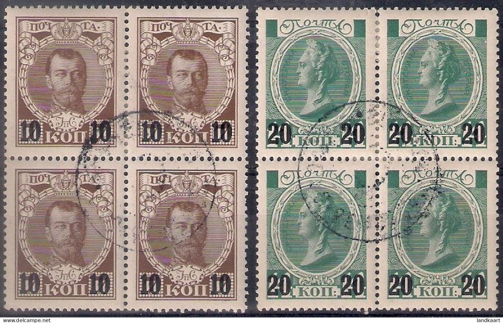 Russia 1916, Michel Nr 105-06 In Blocks Of Four, Used - Gebruikt