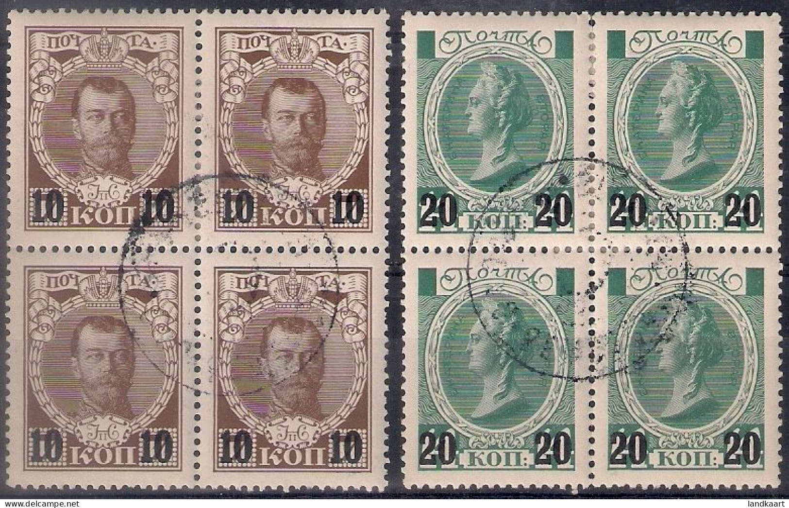 Russia 1916, Michel Nr 105-06 In Blocks Of Four, Used - Used Stamps