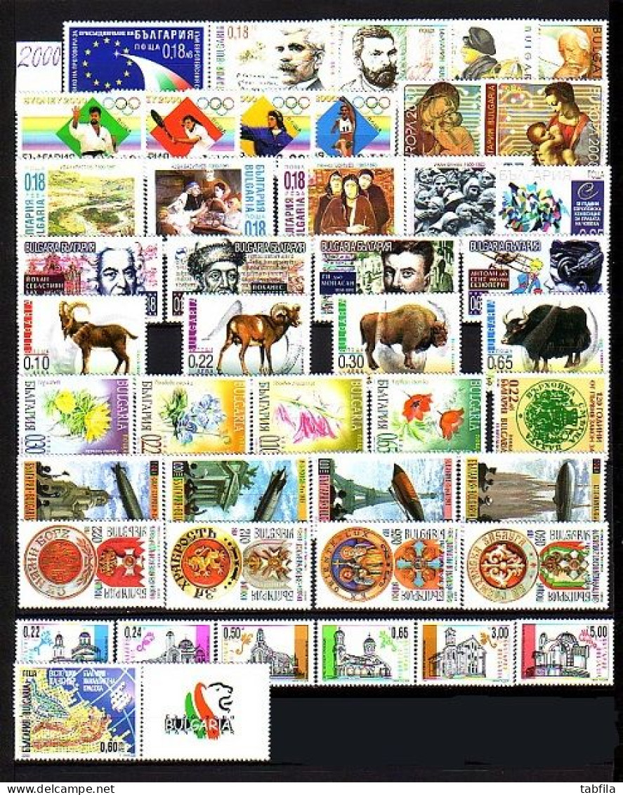 BULGARIA - 2000, 2001, 2002, 2003, 2004, 2005, 2006 , 2007, 2008, 2009, 2010 - Full Comp.Years - Standart MNH - Komplette Jahrgänge