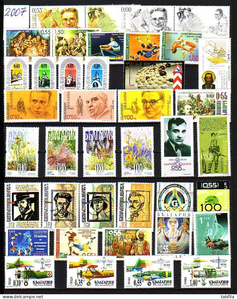 BULGARIA - 2000, 2001, 2002, 2003, 2004, 2005, 2006 , 2007, 2008, 2009, 2010 - Full comp.Years - standart MNH