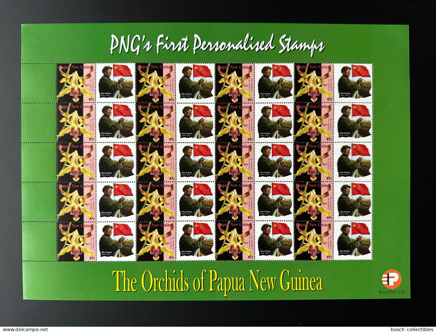 Papua New Guinea PNG 2007 Mi. 1244 Personalized Mao Zedong Tsé-Tung Chine China Orchids Flag Drapeau Fahne Flowers - Timbres