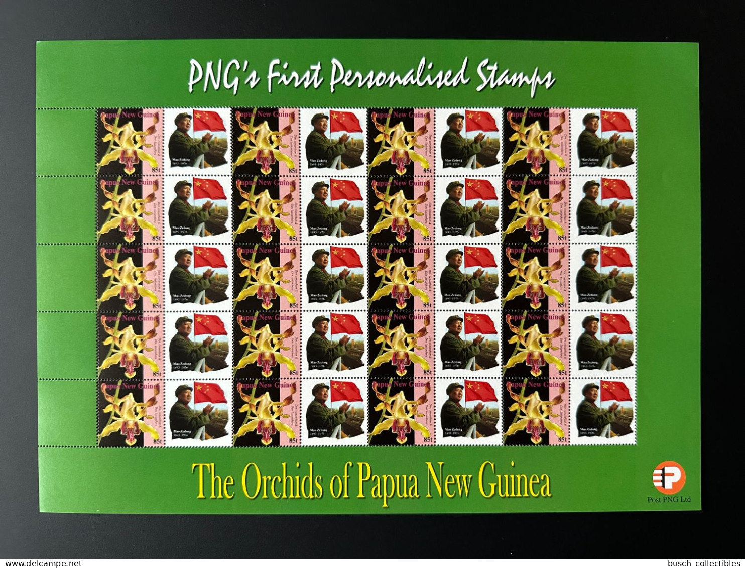 Papua New Guinea PNG 2007 Mi. 1244 Personalized Mao Zedong Tsé-Tung Chine China Orchids Flag Drapeau Fahne Flowers - Orchidee