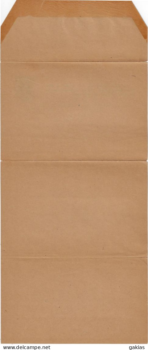 Greece 1901, WRAPPER 2 L. Unused. Good Condition. - Lettres & Documents