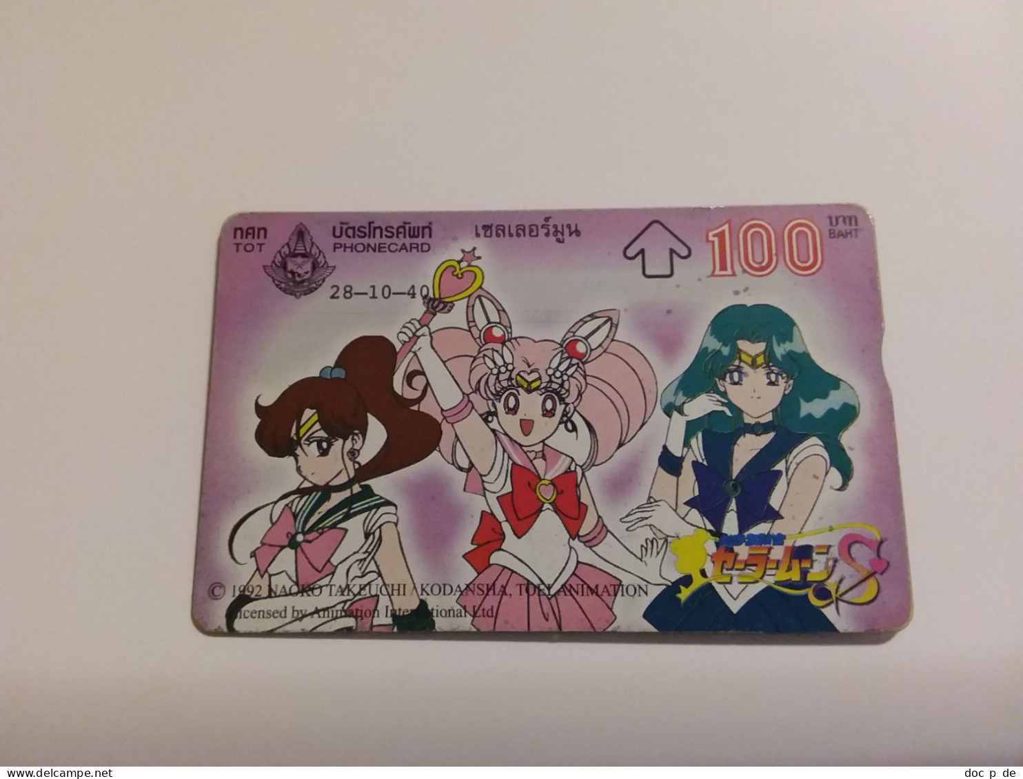 Thailand - L&G - TOT - T405 Sailor Moon Comic Cartoon   100 Baht 709G - Thaïlande