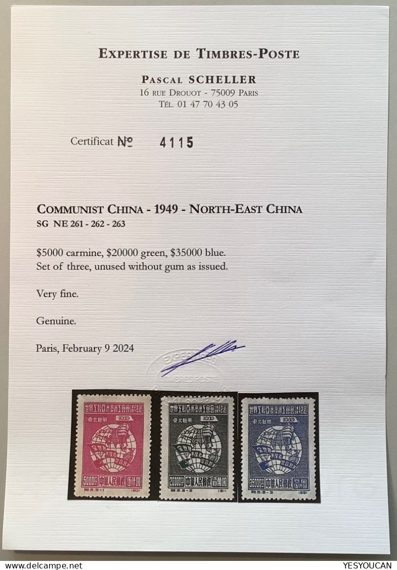 WITH CERT: PRC Northeast China 1949 VERY RARE ORIGINAL PRINTING set“trade union congress”Mi.155-157mint (province