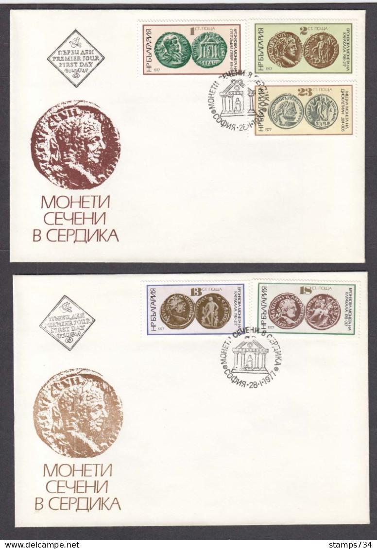 Bulgaria 1977 - Antique Coins, Mi-Nr. 2562/66, FDC - FDC