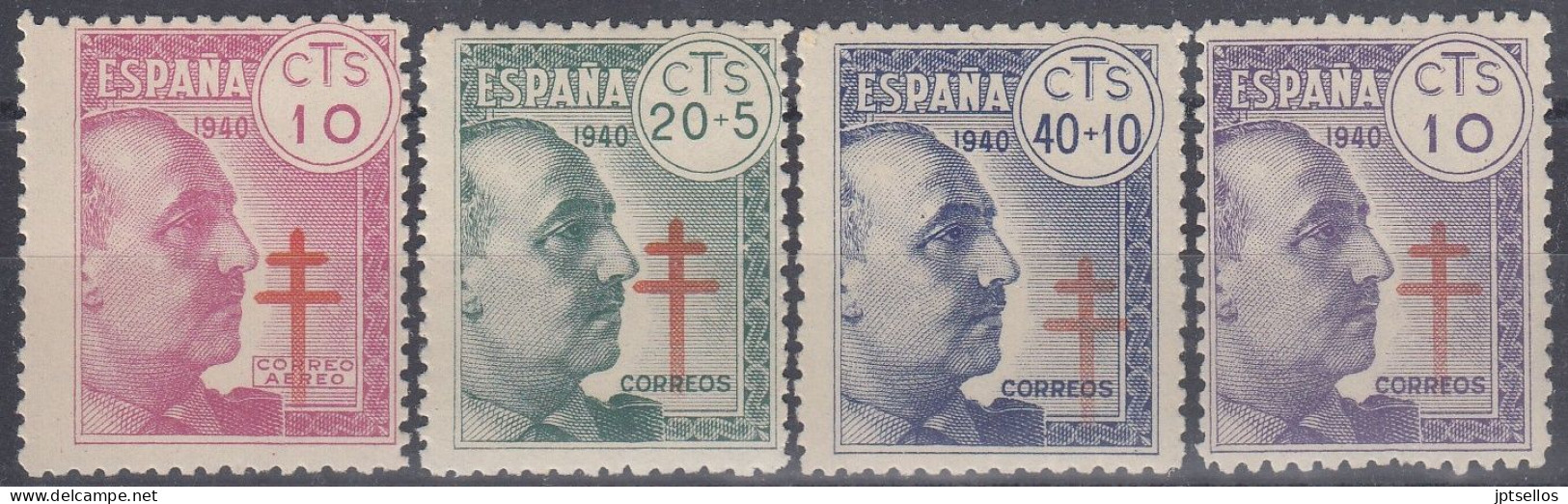 ESPAÑA 1940 Nº 936/939 NUEVO SIN FIJASELLOS - Unused Stamps