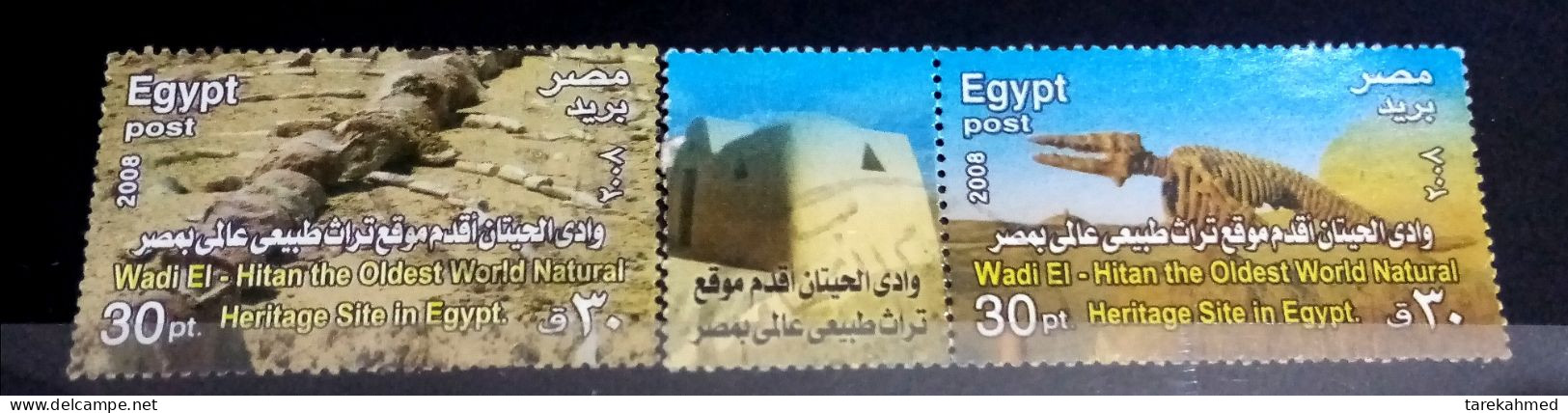 EGYPT 2008,  Complete Set Of  Wadi El-Hitan The Oldest World Natural Heritage Site, VF - Usati