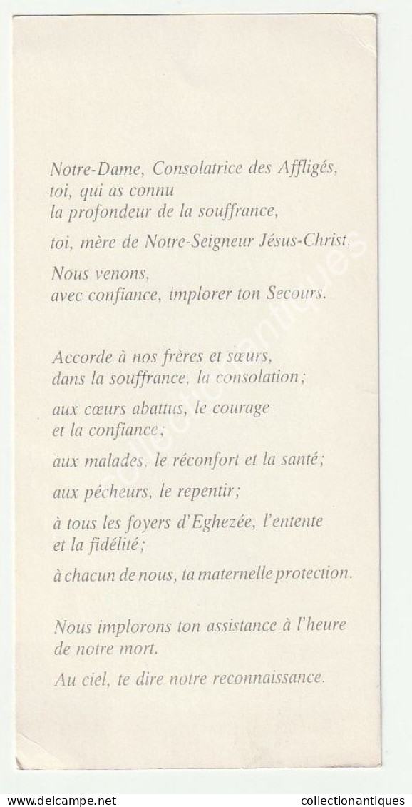 150ème Anniversaire De La Potale Dédiée à Notre-Dame, Consolatrice Des Affligés - Eghezée 1984 - Eghezée