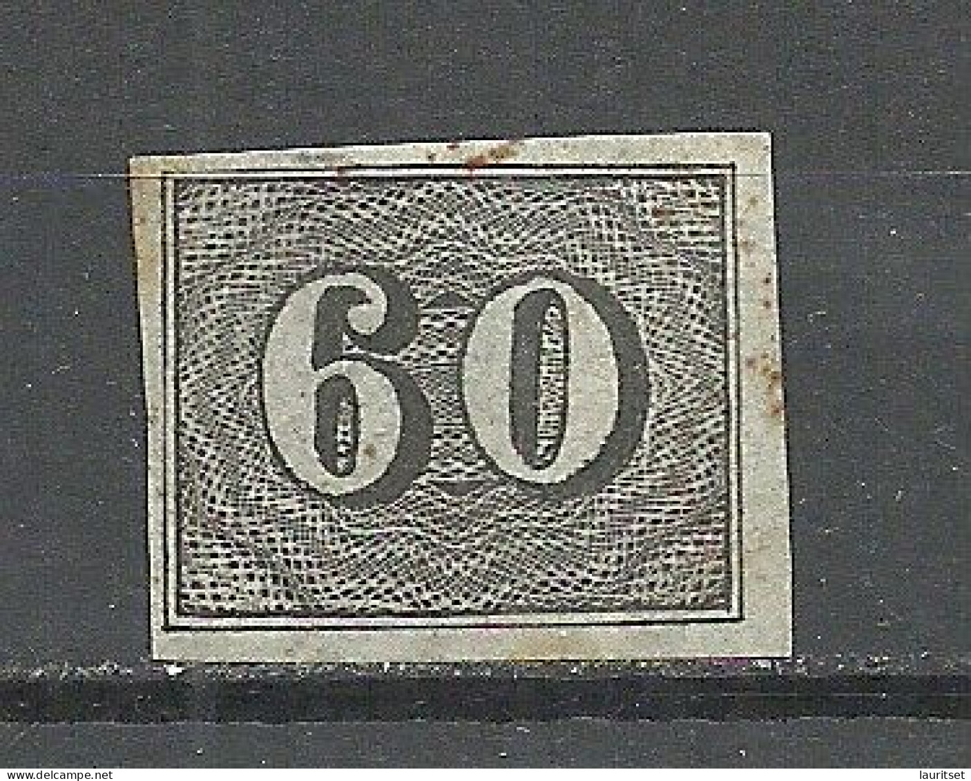 BRAZIL Brazilia O 1850 Michel 14 (*) Ohne Gummi/mint No Gum - Ongebruikt