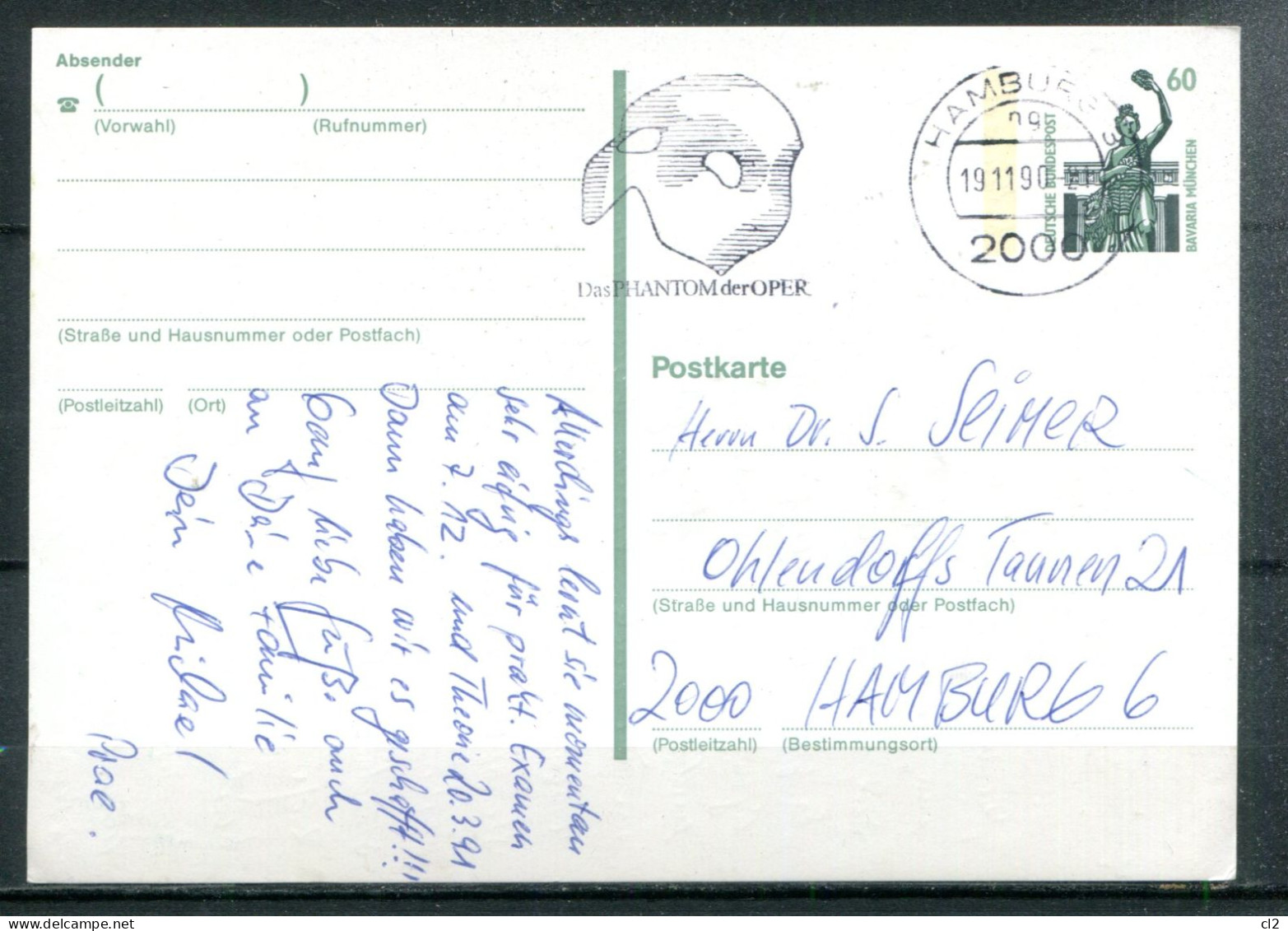 REPUBLIQUE FEDERALE ALLEMANDE - Ganzsache (Entier Postal) Michel P 141 (Das Phanton Der Oper) - Cartoline - Usati