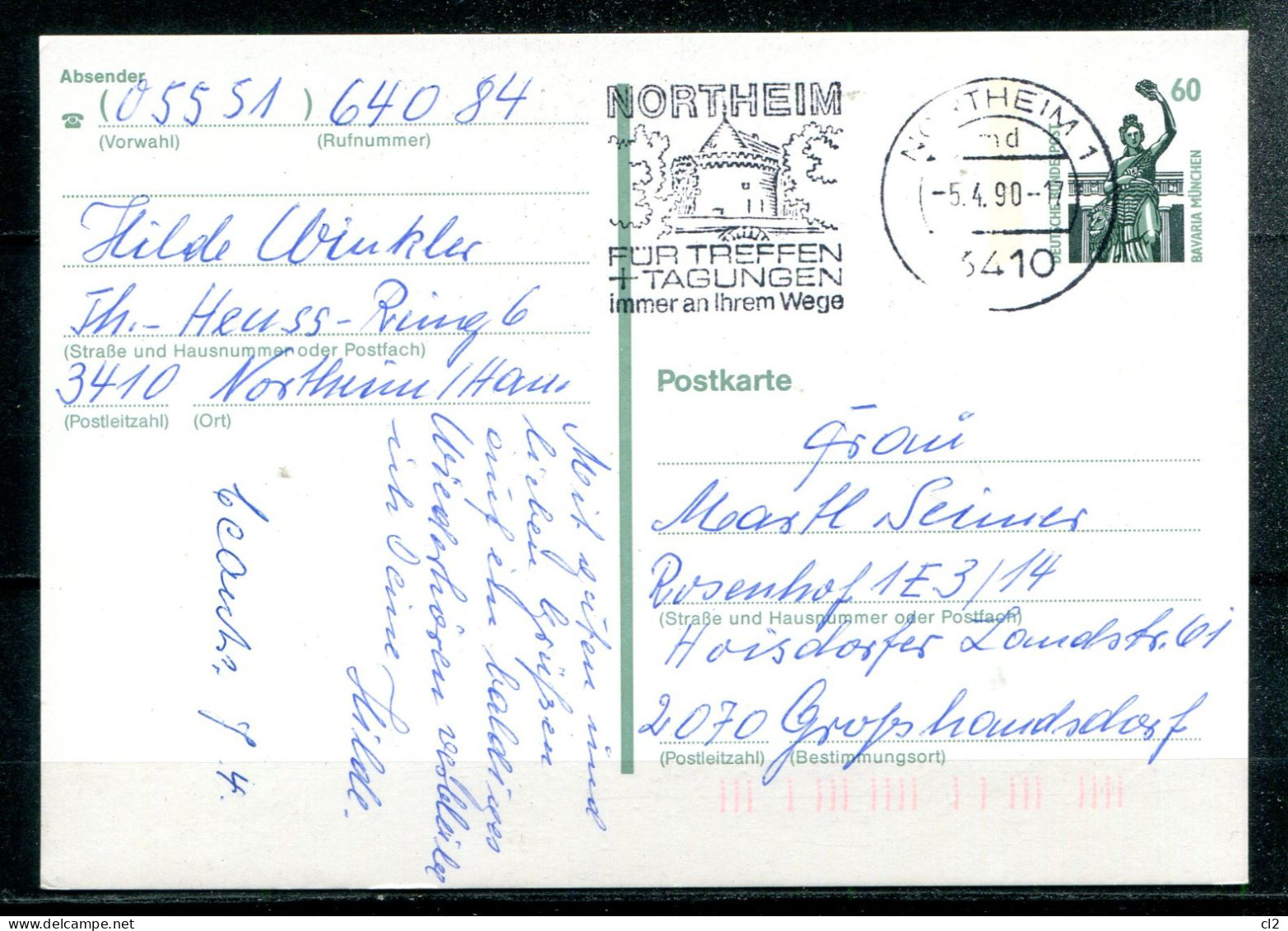 REPUBLIQUE FEDERALE ALLEMANDE - Ganzsache (Entier Postal) Michel P 141 (Northeim Für Treffen Tagungen) - Cartoline - Usati