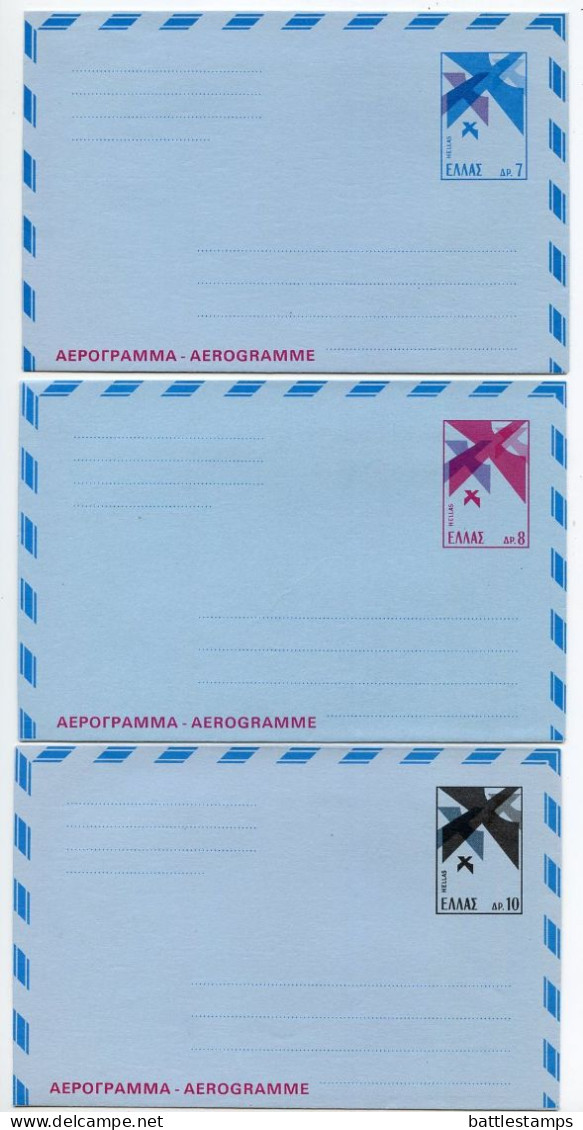 Greece 1970's 3 Different Mint Aerogrammes - 7d., 8d. 10d. Stylized Bird - Scenic Illustrations On Back - Postwaardestukken