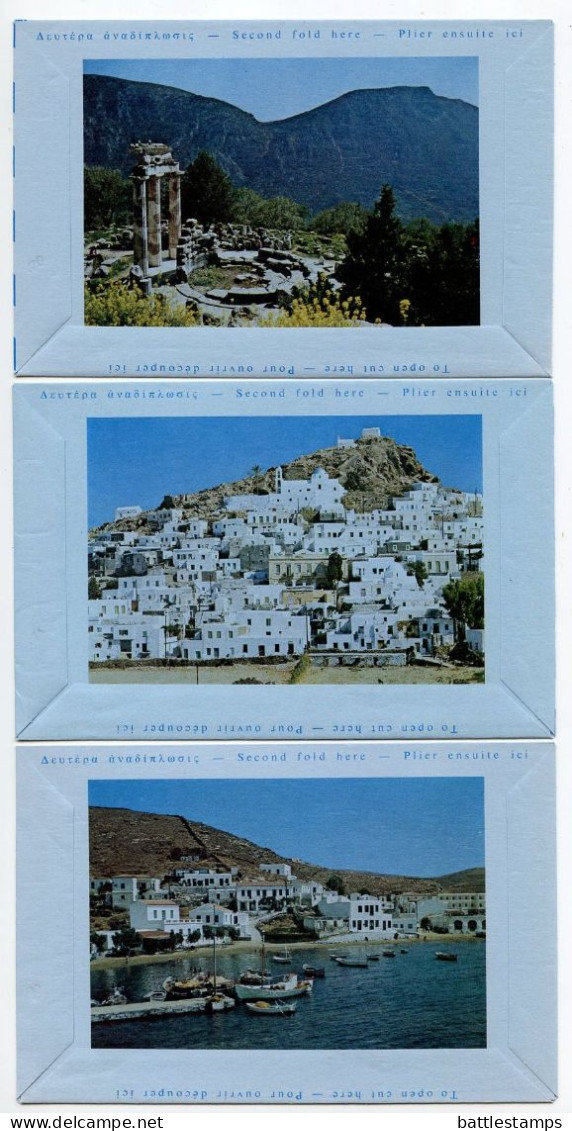 Greece 1970's 3 Different Mint Aerogrammes - 7d., 8d. 10d. Stylized Bird - Scenic Illustrations On Back - Ganzsachen