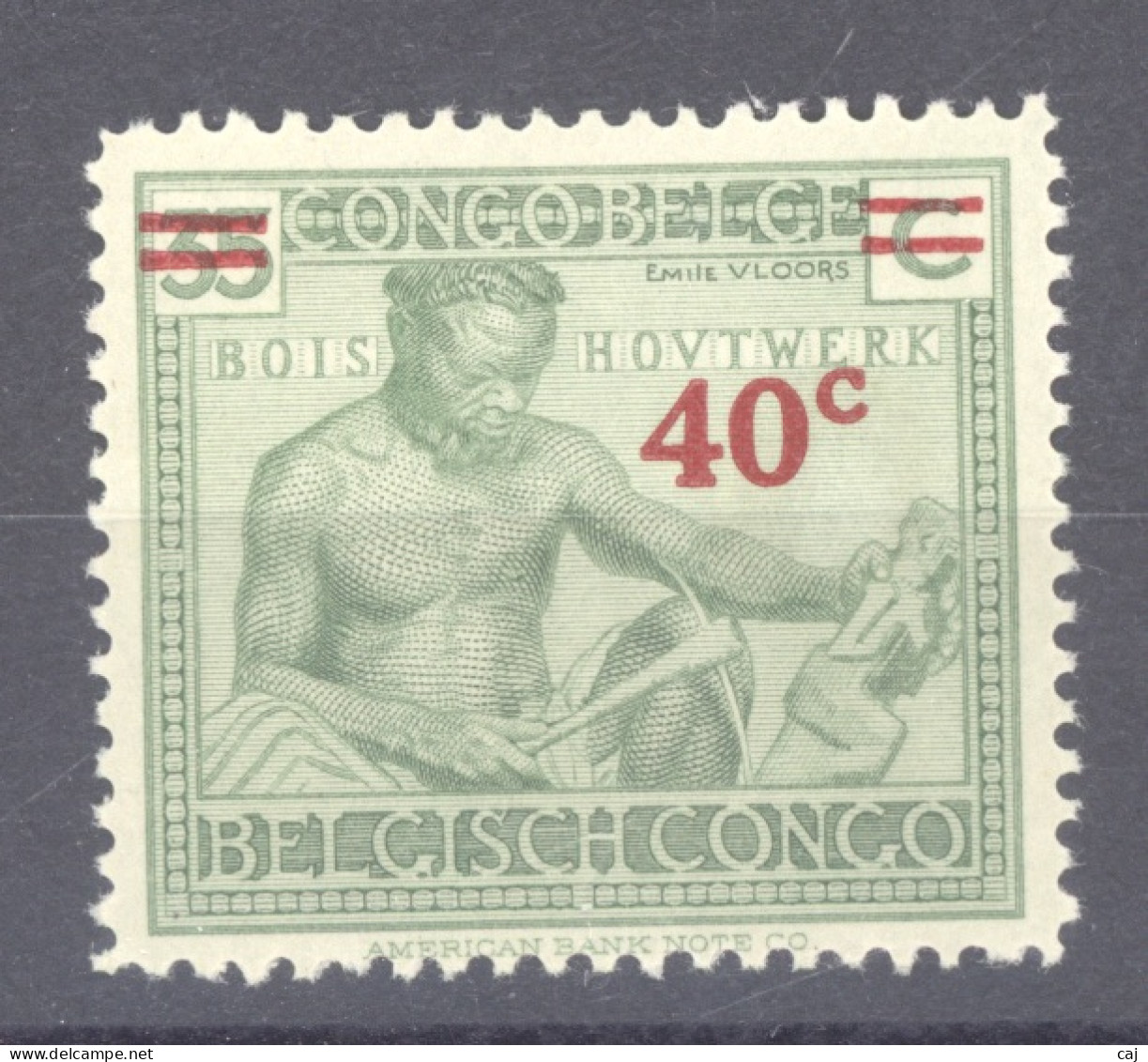 Congo Belge :  Yv  159  * - Neufs