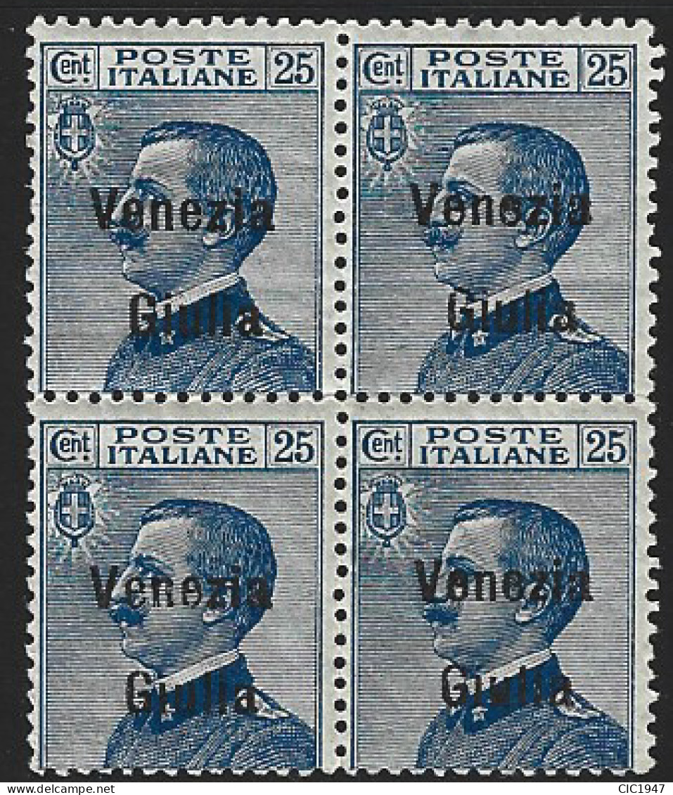 Occupazioni Venezia Giulia Quartina Del Cent.25 Nuova Mnh** - Venezia Giuliana