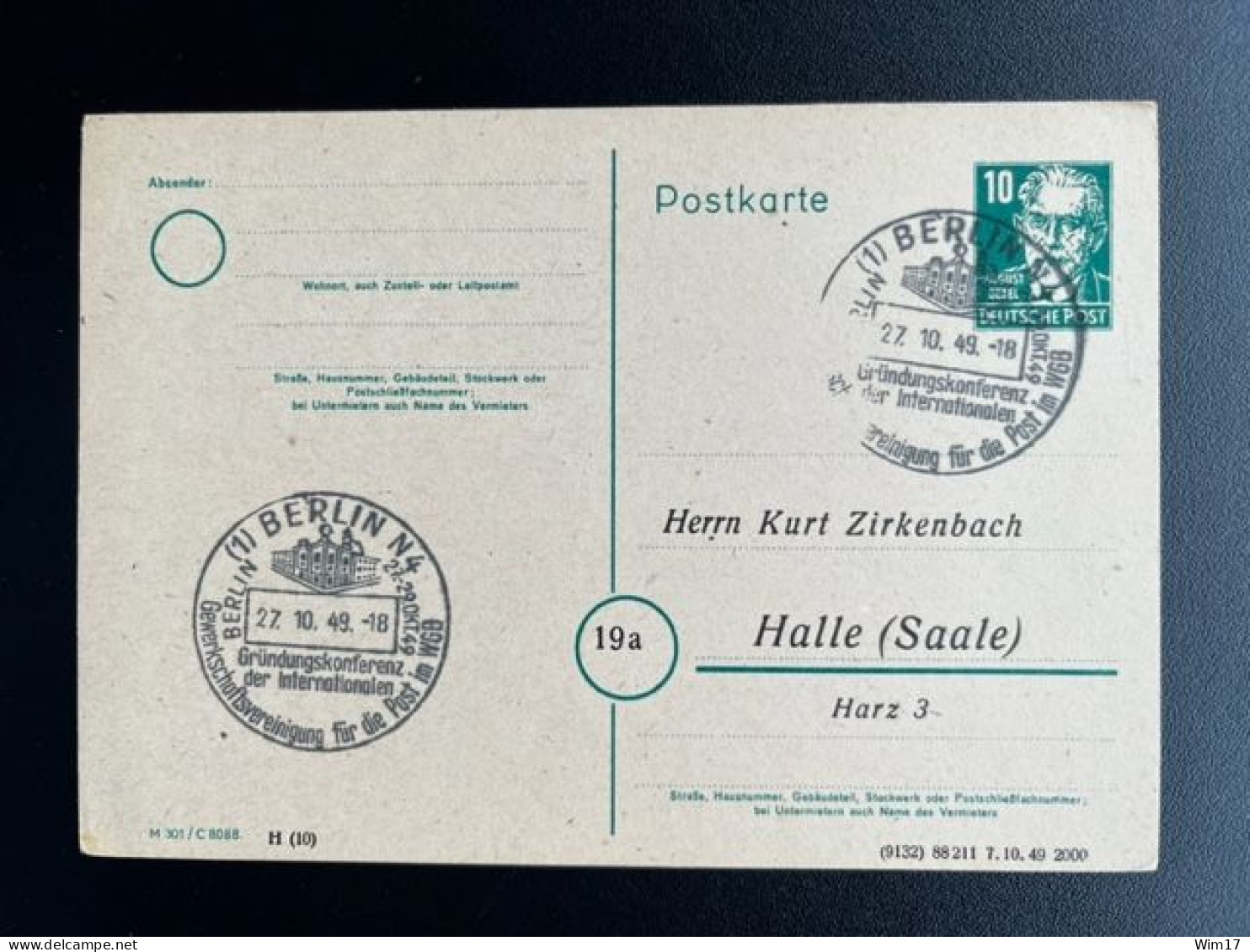 GERMANY 1949 POSTCARD BERLIN TO HALLE 27-10-1949 DUITSLAND DEUTSCHLAND SST GEWERKSCHAFTSVEREINIGUNG - Postwaardestukken