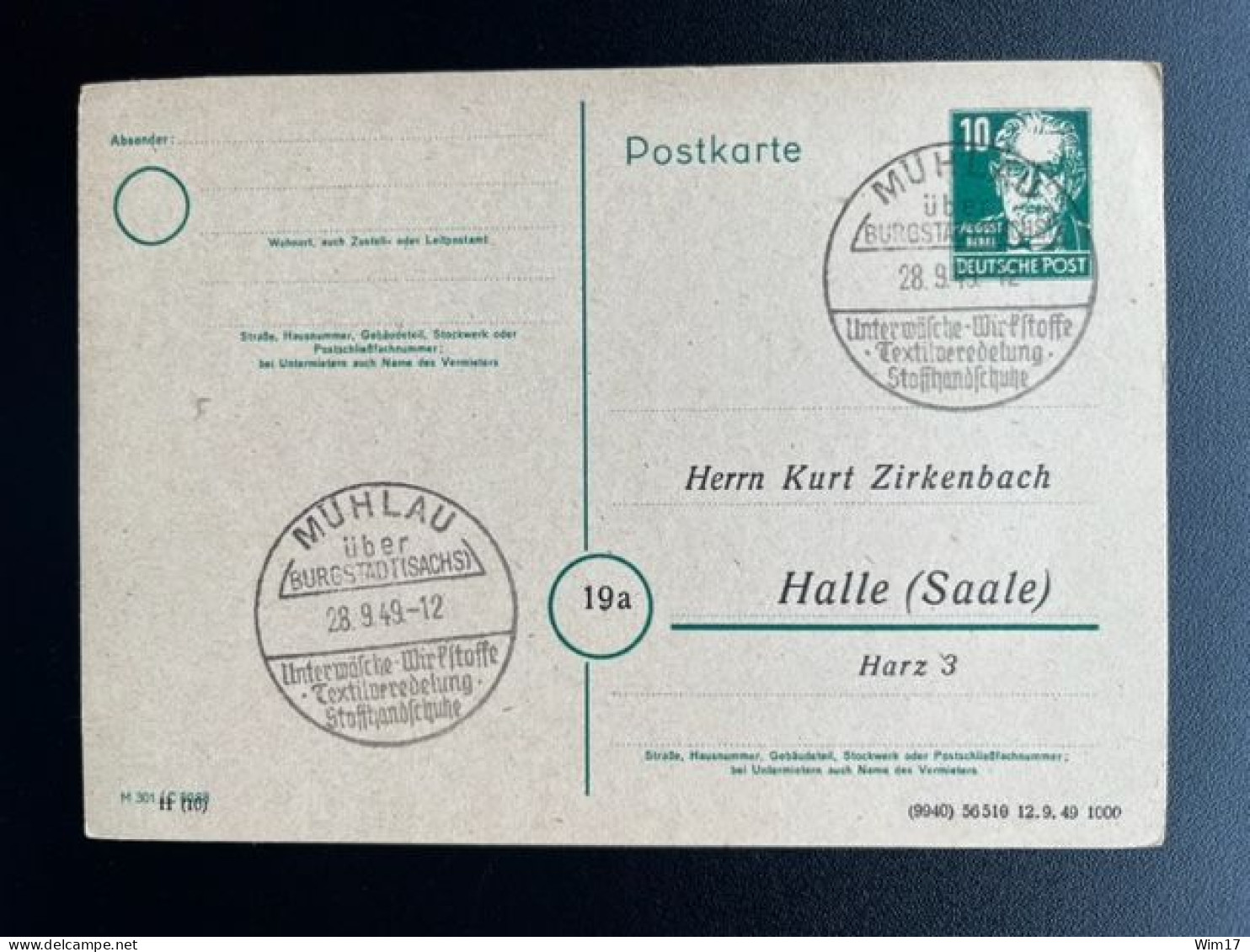 GERMANY 1949 POSTCARD MUHLAU TO HALLE 28-09-1949 DUITSLAND DEUTSCHLAND SST TEXTILVEREDELUNG TEXTILE - Postwaardestukken