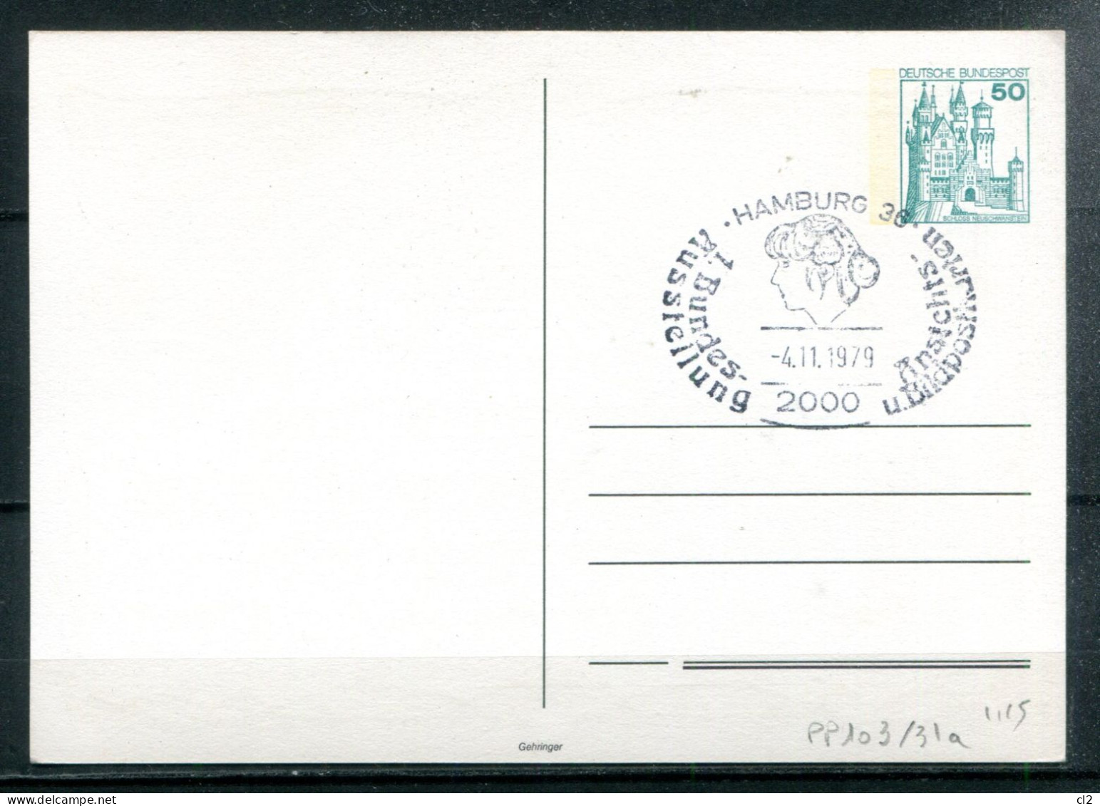 REPUBLIQUE FEDERALE ALLEMANDE - Ganzsache (Entier Postal) Michel PP 103/31a - Postales Privados - Usados