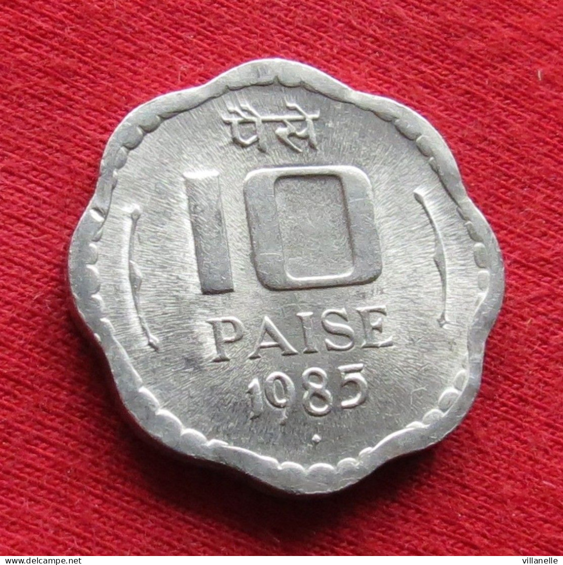 India 10 Paise 1985 B KM# 39 *V2T Inde Indien Indies Indie - Inde