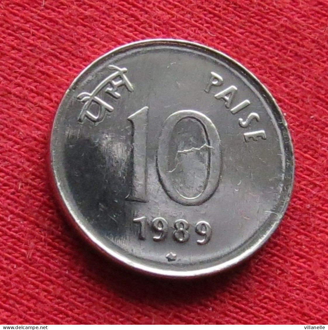 India 10 Paise 1989 H KM# 40.1 *VT Inde Indien Indies - Inde