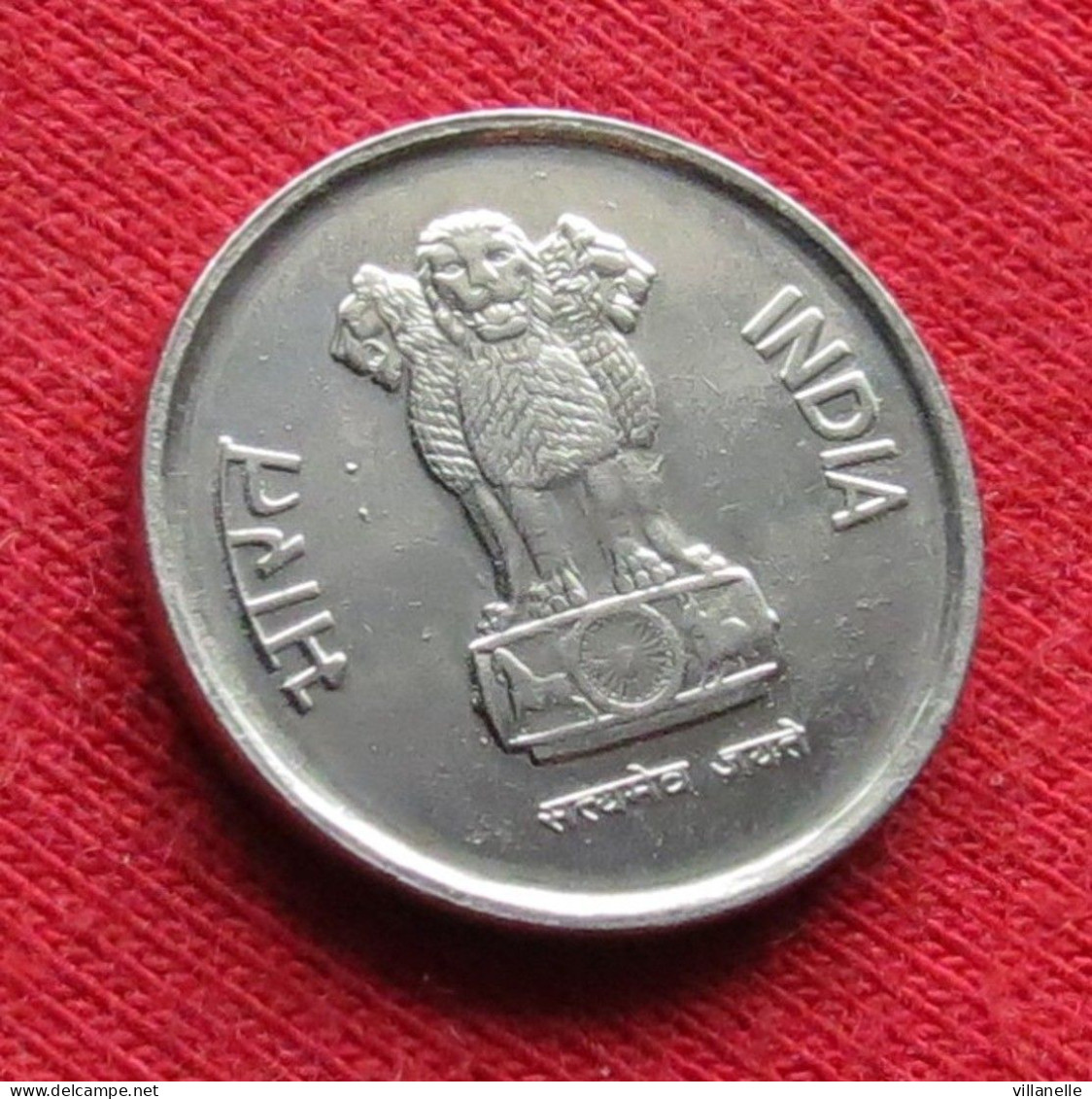 India 10 Paise 1989 H KM# 40.1 *VT Inde Indien Indies - Inde