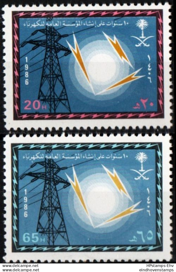 Saudi Arabia 1986 Electricity Company 10 Year 2 Values MNH SA-86-05  High Voltage Wires, Mast - Fabbriche E Imprese