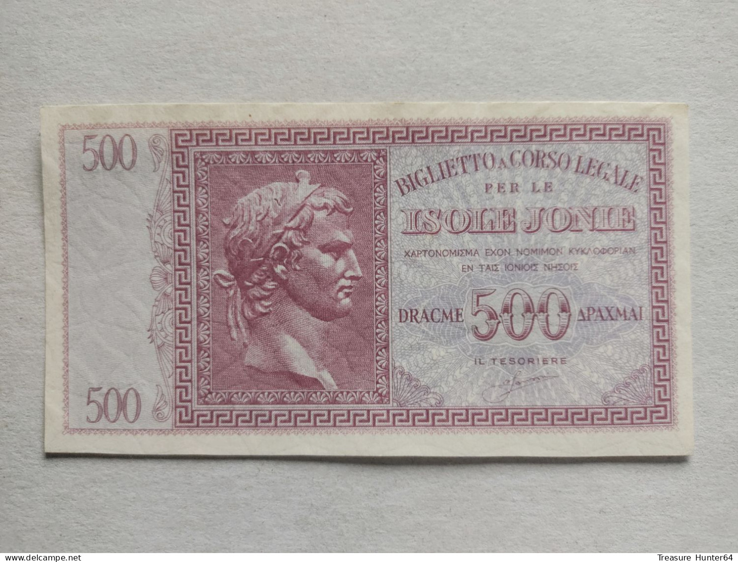 Greece, 500 Drachmai 1941, Isole Jonie Banknote, UNC - Griekenland