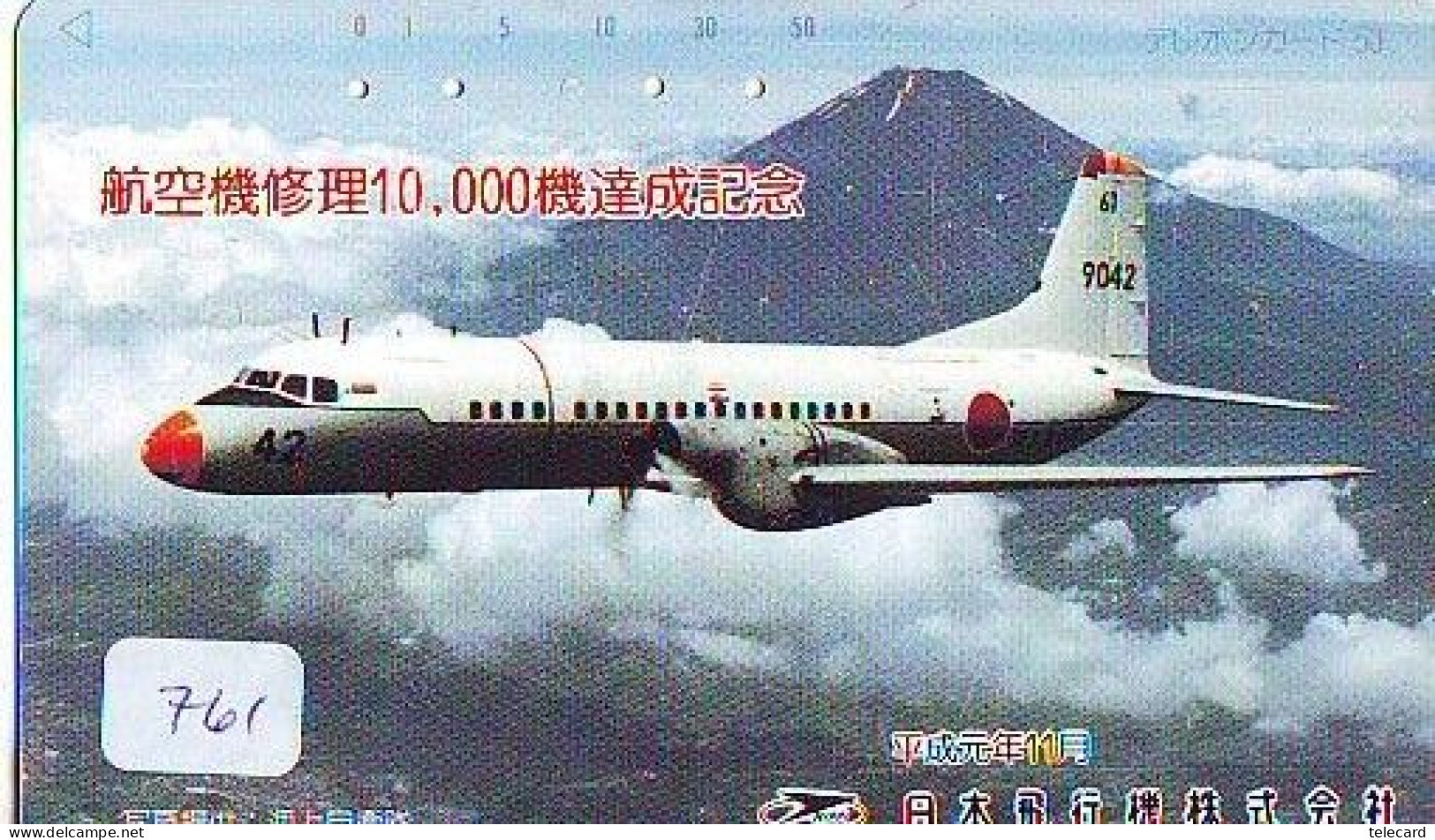 TELECARTE JAPON * MILITAIRY AVION  (761)  Flugzeuge * Airplane * Aeroplano * PHONECARD JAPAN * ARMEE * LEGER VLIEGTUIG - Leger