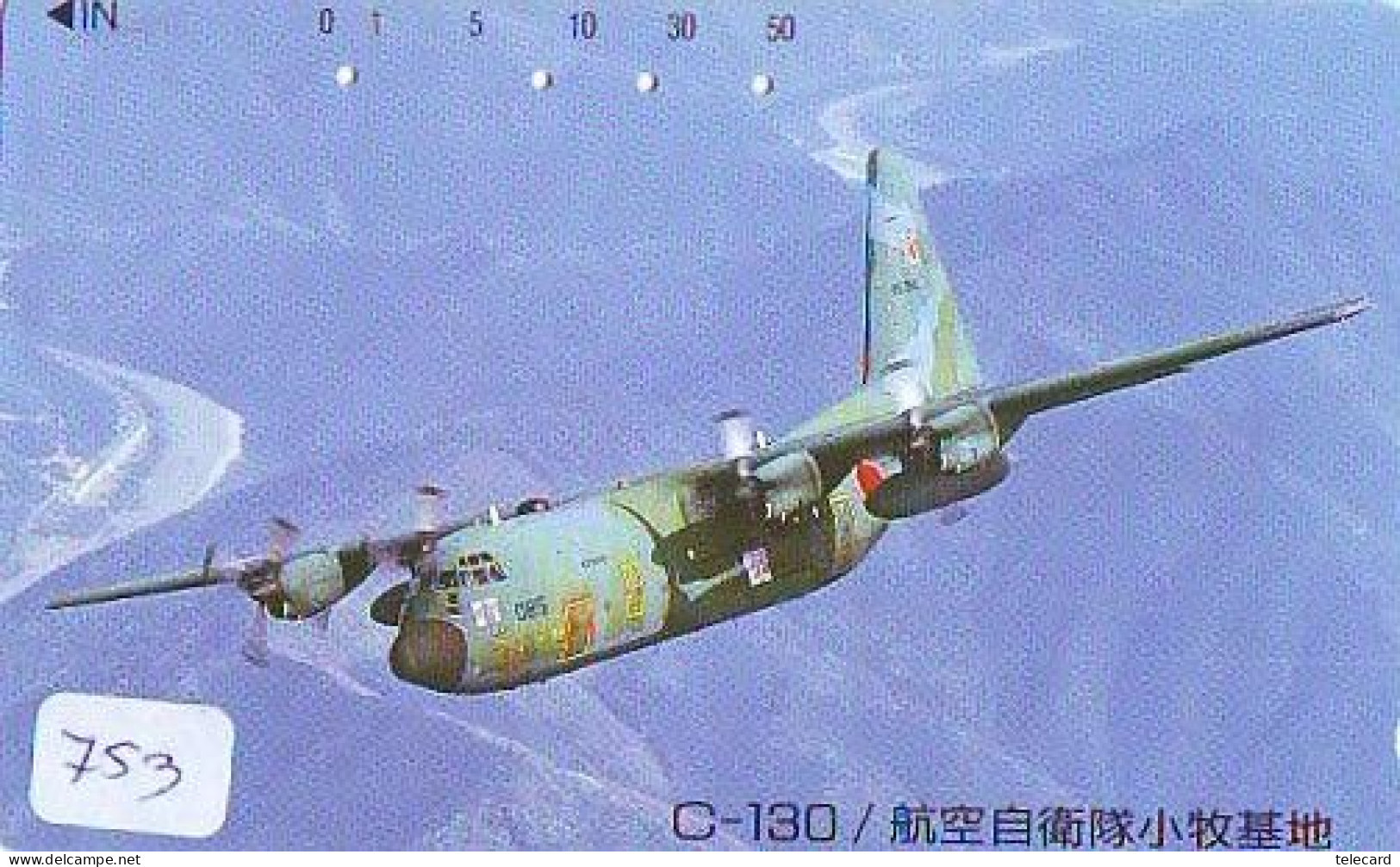 TELECARTE JAPON * MILITAIRY AVION  (753)  Flugzeuge * Airplane * Aeroplano * PHONECARD JAPAN * ARMEE * LEGER VLIEGTUIG - Army