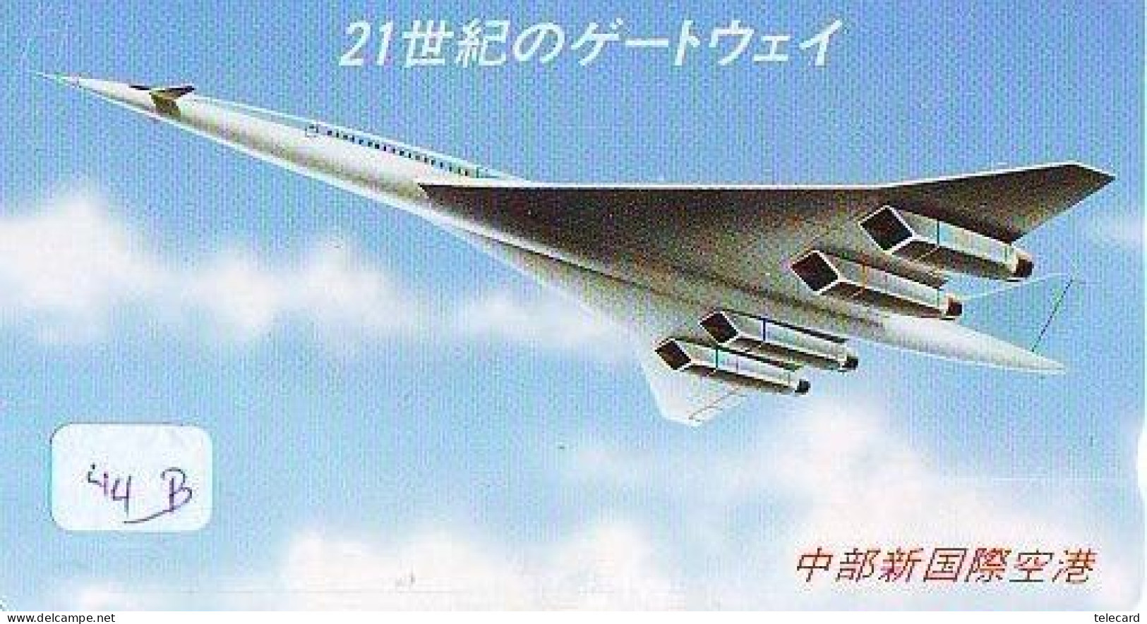 Télécarte Japon * Avion * 290-15574  * CONCORDE (44b)  Air France - Japan Air Plane Phonecard * Aeroplani Aeroplanos - Avions