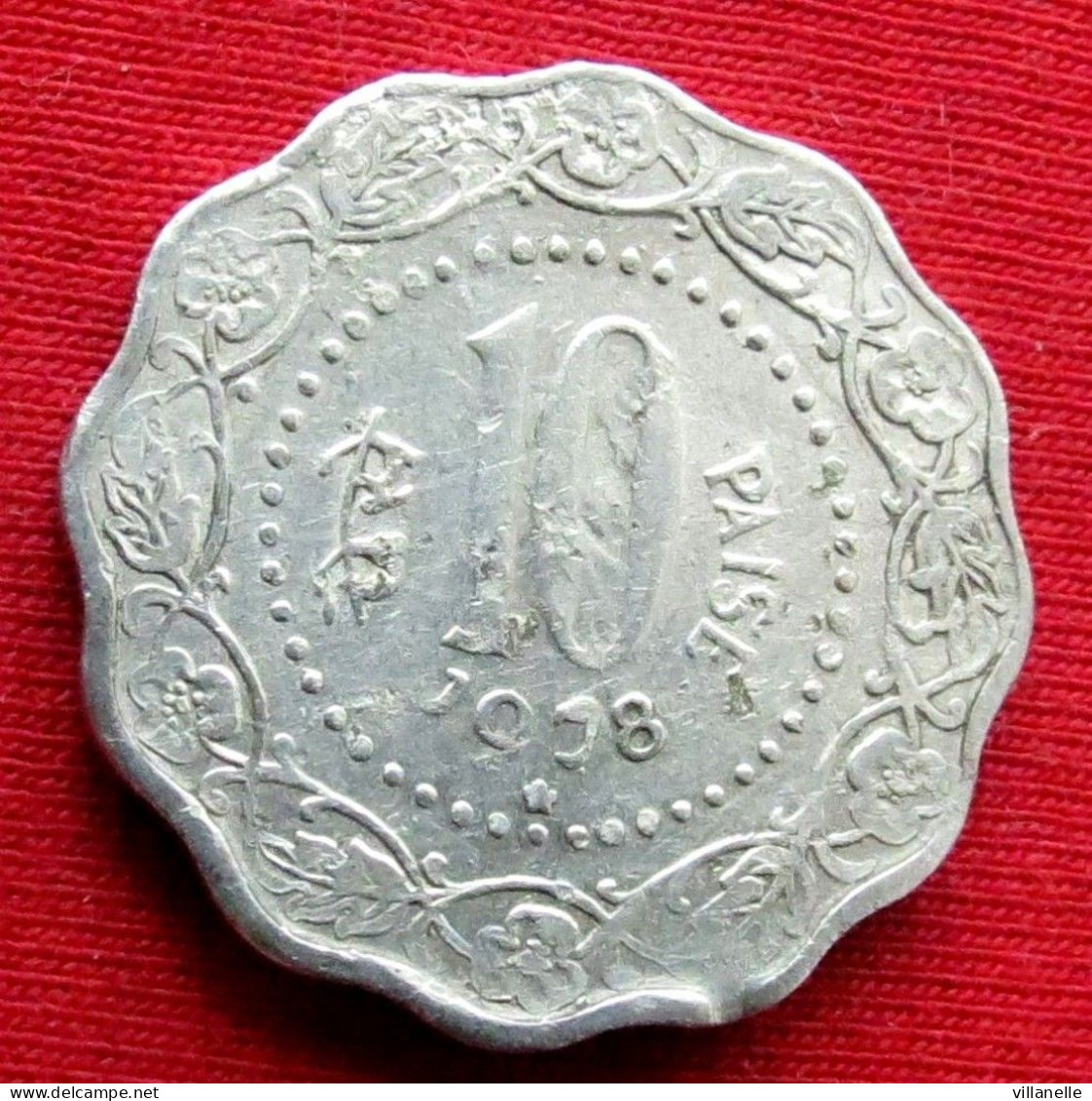 India 10 Paise 1978 H KM# 27.1 *VT Hyderabad Mint  Inde Indien Indies Indes - Inde