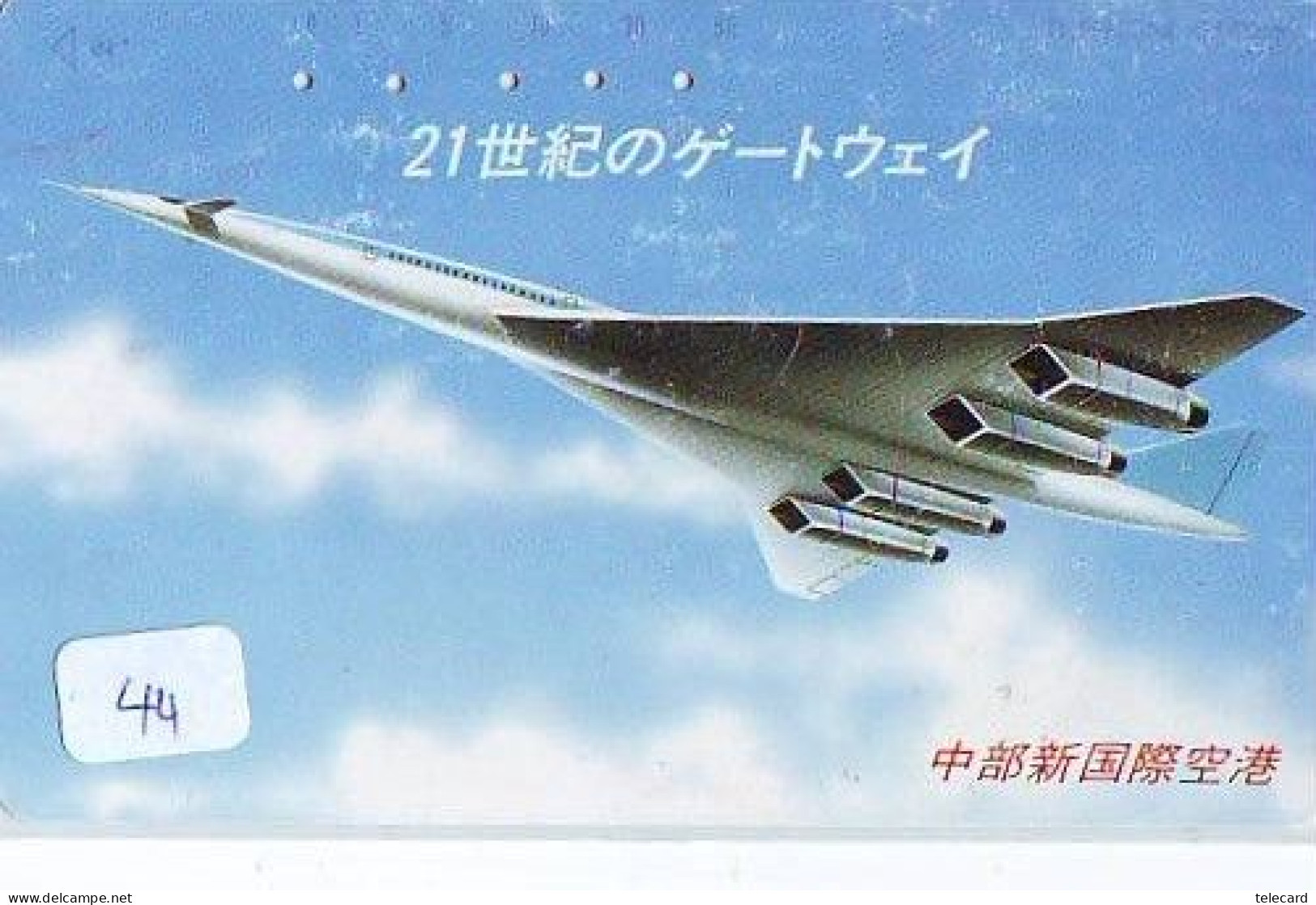 Télécarte Japon * Avion * 290-15574  * CONCORDE (44)  Air France - Japan Air Plane Phonecard * Aeroplani Aeroplanos - Avions