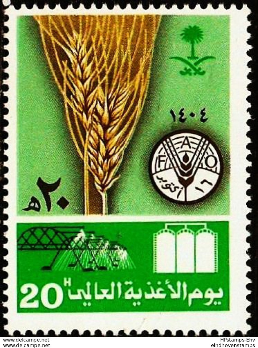 Saudi Arabia, 1983 World Food Day 1 Value MNH SA-83-09 Ear Of Corn - Contra El Hambre
