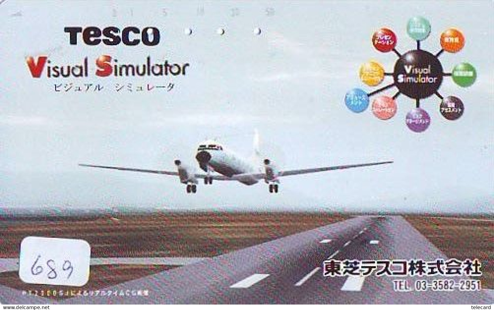 TELECARTE JAPON * MILITAIRY AVION  (689)  Flugzeuge * Airplane * Aeroplano * PHONECARD JAPAN * ARMEE * LEGER VLIEGTUIG - Esercito