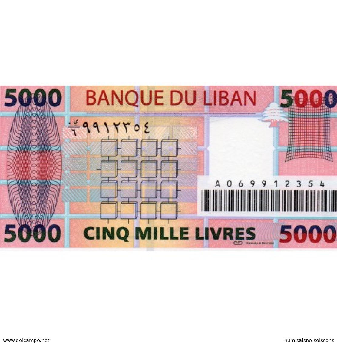 LIBAN - PICK 85 - 5.000 LIVRES 2004 - Liban