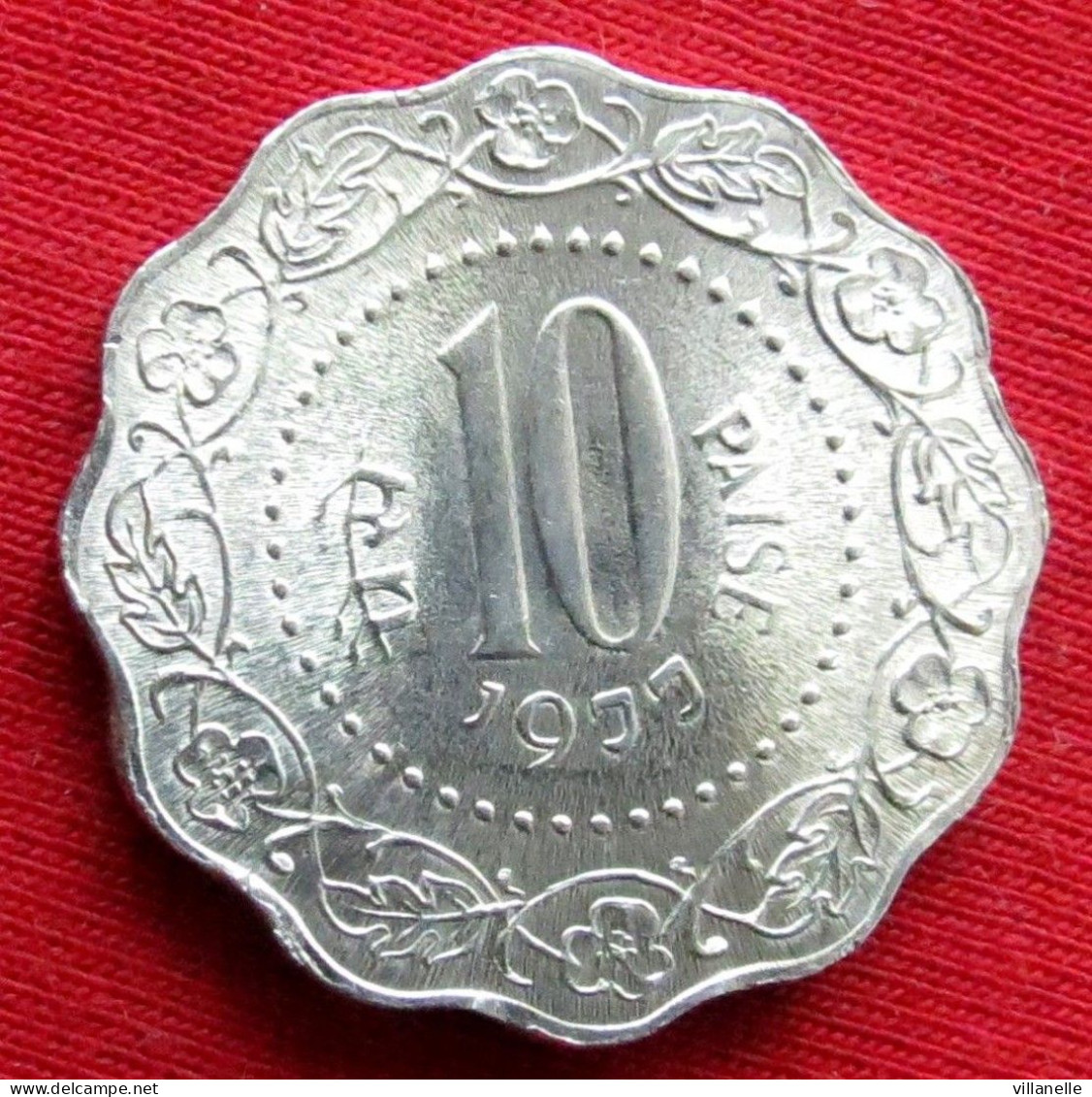 India 10 Paise 1977 C KM# 27.1 *VT Inde Indien Indies Indes - Inde