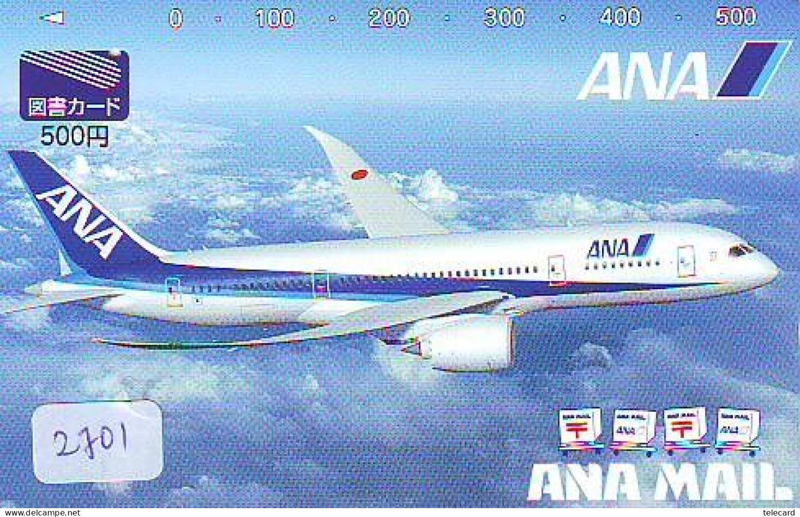 Télécarte  JAPON * AIRPLANE * ANA  *  (2701)  AVIATION * AIRLINE Phonecard  JAPAN  * FLUGZEUG * VLIEGTUIG - Aviones