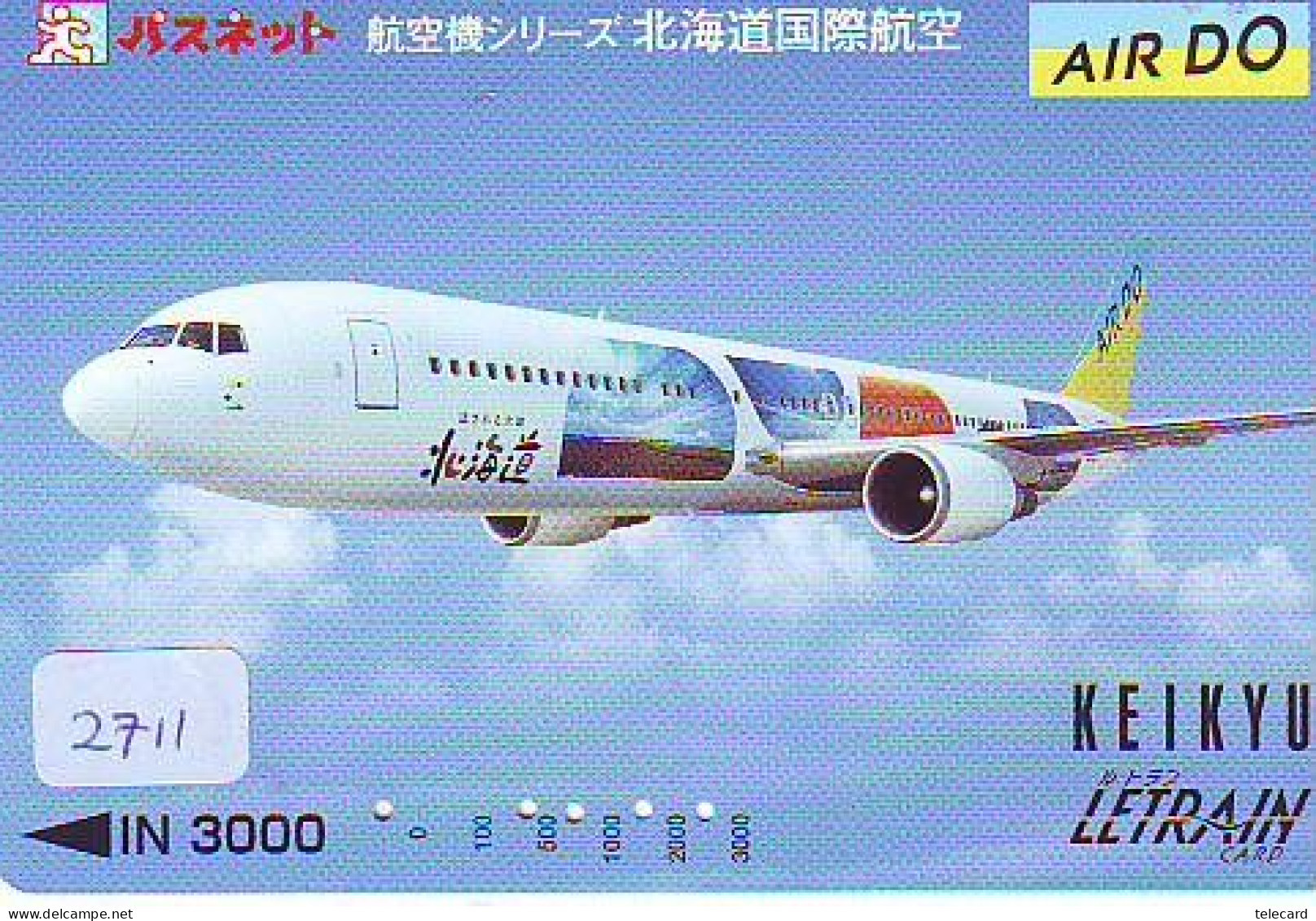 Télécarte  JAPON * AIRPLANE *  *  (2711)  AVIATION * AIRLINE Phonecard  JAPAN  * FLUGZEUG * VLIEGTUIG - Vliegtuigen