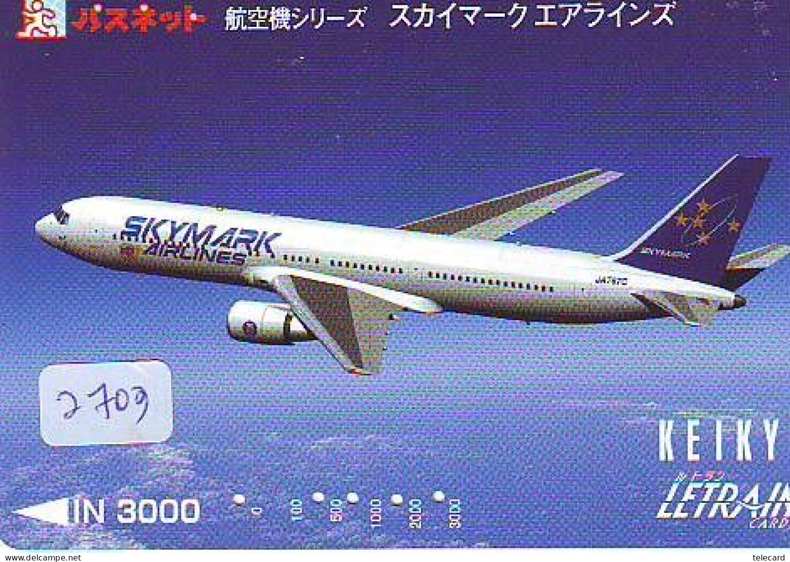 Télécarte  JAPON * AIRPLANE *   *  (2703)  AVIATION * AIRLINE Phonecard  JAPAN  * FLUGZEUG * VLIEGTUIG - Vliegtuigen